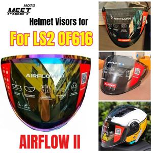 핫 세일 LS2 AIRFLOW II 하프 헬멧 실버 바이저, LS2 OF616 헬멧 렌즈, 오픈 페이스 모터바이크 헬멧 컬러 렌즈