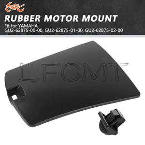 야마하 XL700 GP800R GP1300R VX110 VX 디럭스 크루저 V1 스포츠 FZR FZS VXR VXS에 맞는 글로브박스 도어 리드 글로브 수납함 커버