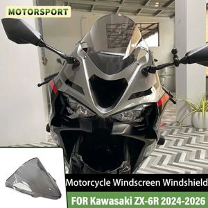 가와사키 닌자 ZX-6R zx6r ZX6R ZX-6R 2024 2025 2026 오토바이 윈드 스크린 윈드 실드 윈드 디플렉터 더블 쉴드 프로텍터