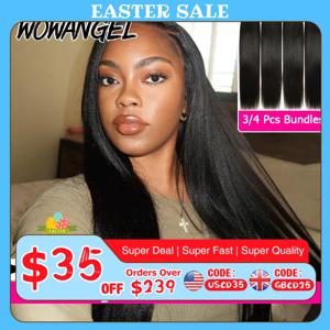 야키 스트레이트 인모 번들 내추럴 컬러 붙임머리 28 30 32인치 라이트 야키 번들 1/3/4개 브라질리언 헤어 익스텐션