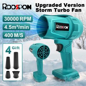 강력한 에어 블로워 먼지 진공 청소기 빠른 충전 강한 바람 정원 잎 먼지 제거기 18V 마키타 배터리용 4개의 노즐 포함