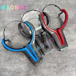 BMW 12345 시리즈 F10 F20 F30 M2M3 M4M5용 탄소 섬유 스티어링 휠 커버, 다양한 색상 선택 가능