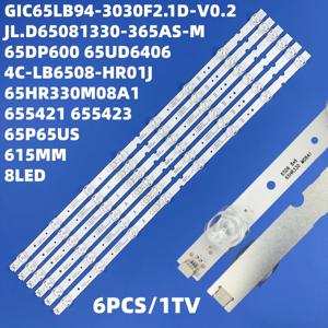 Thomson 65P65US 용 LED 스트립 TCL 65DP600 65S425TMBA 65EP660 L65P65US 65S421 65HR330M08A1 4C-LB6508-HR01J PF01J 65ud6326