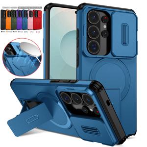 삼성 S26 S25 FE S24 울트라 S23 플러스 A17 A57 A56 A36 A16 A35 A55용 렌즈 보호 카메라 폰 케이스, 마그네틱 킥스탠드 커버