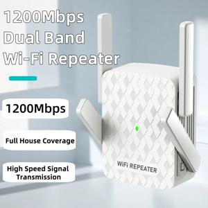 1200Mbps 5Ghz WiFi 리피터 듀얼 밴드 WiFi 익스텐더 증폭기 2.4G 및 5GHz Wi-Fi 신호 부스터 장거리 네트워크 인터페이스