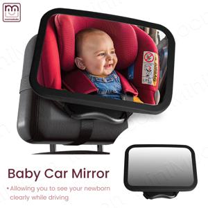 광각 아기 자동차 거울, 안전한 후방 시야를 위한 파손 방지 헤드레스트 장착형, 설치가 간편함