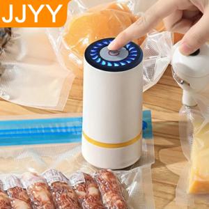 휴대용 미니 전기 무선 식품 진공 포장기, 주방 신선 재료 보관용, 휴대 가능 공간 절약 장치