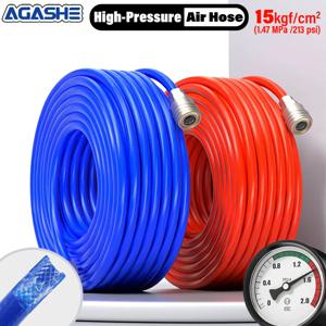 AGASHE 공기 압축기 호스 - 블루 천삽입형 튜브 8x5mm (0.3인치 외경) 5m-30m (16-98피트) 유럽/일본식 퀵 커플러 포함