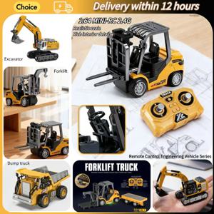1:64 2.4G RC 미니 합금 자동차 포크리프트 트레일러 굴삭기 데스크탑 게임 원격 제어 엔지니어링 리프트 트럭 어린이 장난감 선물
