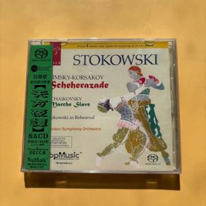 리미스키-코르사코프 셰헤라자드 스토키스키 런던 심포니 오케스트라 1964년 전설적인 녹음 오디오파일 CD 새 상품 밀봉 포장 재고 있음