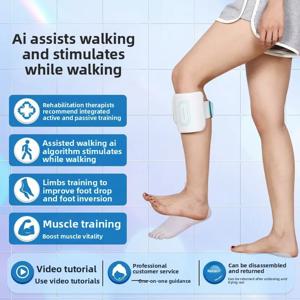 전자식 다리 운동기구 노인 부분 재활 보행 마비 보행 보조 발 처짐 보조 보행기