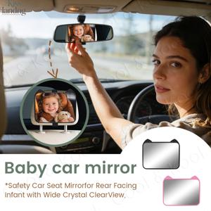 HD 눈부심 방지 아기 카시트 거울, 왜곡 없는 아기 시트 관찰을 위한 조절 가능한 광시야 헤드레스트 모니터