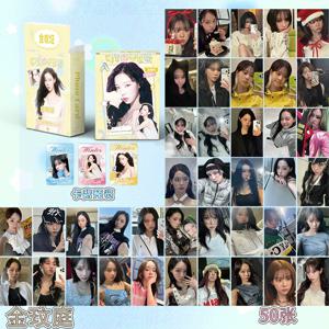 50개입 겨울 김민정 레이저 로모 카드 세트 - K팝 아이돌 홀로그램 포토 카드 컬렉션 팬들을 위한 선물