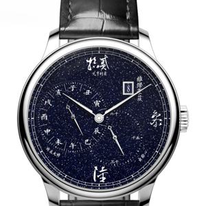 중국 비자이 하우즈 오리지널 스타 워치 남성용 기계식 시계 완전 자동 시간 중국산 방수 금사석 남성용 시계