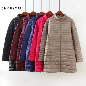 SEDUTMO 겨울 다운 재킷 여성 긴 울트라 라이트 오리 코트 슬림 퍼퍼 재킷 가을 파커 ED619