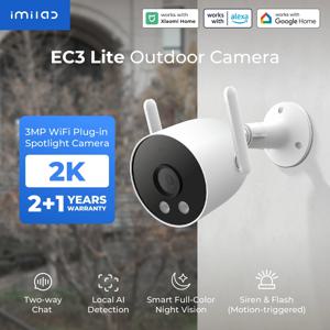 IMILAB EC3 라이트 카메라, 홈 보안 보호, 야외 와이파이 IP 스마트 사이렌, 컬러 야간 투시경, CCTV 인간 감지 웹캠, 2K HD