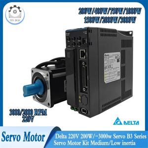 델타 AC 서보 키트 220V 750W/1KW/1.5KW 서보 B3 시리즈 서보 모터 키트 60/80/130mm 플랜지 24비트 B2시리즈 CANopen,RS-485,EtherCAT