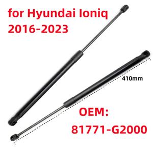 2Pcs 81771-G2000 현대 아이오닉 AE 해치백 2016-2022 용 자동차 뒷 트렁크 부트 테일 게이트 가스 스트럿 리프트 지지대