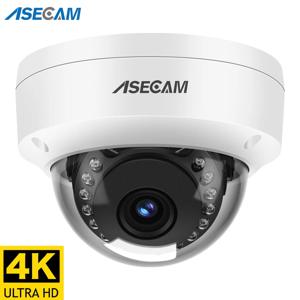 8MP 4K POE IP 카메라 IK10 방폭형 야외 H.265 Onvif 금속 돔 CCTV 보안 보호 4MP 비디오 감시