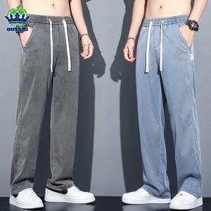 남성용 얇고 부드러운 리오셀 원단 청바지, 느슨한 스트레이트 와이드 레그 팬츠, 드로스트링 탄성 허리 캐주얼 바지, 플러스 사이즈 M-5XL, 여름