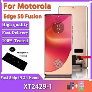 Motorola Edge 50 Fusion 디스플레이 용 6.7 