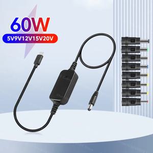 전원 부스트 케이블 유형 C-DC 5V/9V/12V/15V/20V USB 케이블 부스트 변환기 가변 전압 60W 고속 충전 케이블 8 어댑터