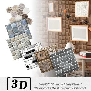 10 Pcs 자기 접착제 타일 벽 스티커 홈 장식 3d Pvc 스티커 커버 부엌 찬장 욕실 방수 벽지