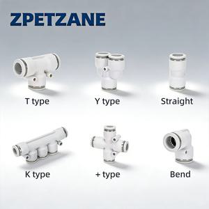 PK/PU/PY/PV 시리즈 흰색 공압 피팅 퀵 커넥터 플라스틱 플러그 연결 파이프 외경 4mm, 6mm, 8mm, 10mm, 12mm