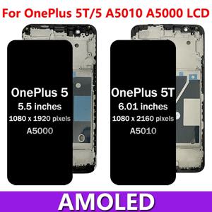 원플러스 5 A5000 LCD 1 + 5 디스플레이 터치 스크린 디지타이저, 원플러스 5T A5010 LCD 1 + 5T 디스플레이 프레임, 100% 신제품