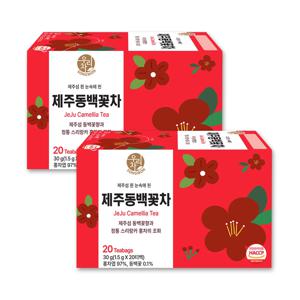 송원 우리차 동백꽃차 20Tx2개