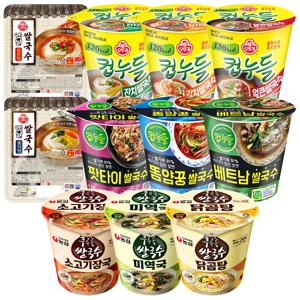 쌀국수 컵라면 11종세트 농심쌀국수(닭곰탕+미역국+소고기장국)+오뚜기쌀국수(똠얌꿍+김치+베트남+얼큰+잔치+팟타이+옛날김치+옛날멸치)