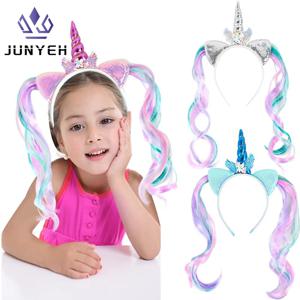 유니콘 생일 소녀 머리띠 스팽글 두 피그 테일 헤어 후프 Hairbands 베이비 샤워 유니콘 생일 파티 장식 모자를 쓰고 있죠