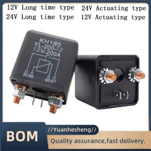 Kh180 Kfz-전자석 릴레이 12V 24V 120A 200A 250A 자동차용 4극 고토크 시작 릴레이