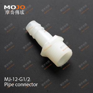 MJ-12-G1/2(100 개/몫) 직선형 조인트 12mm ~ G1/2