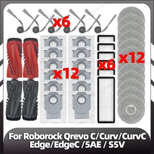 Roborock Qrevo  C/Curv/CurvC/CurvC PRO/Edge/EdgeC/5AE/S5V/S5X/5AI/5XC 메인 사이드 브러시 HEPA 필터 걸레 패드 먼지 봉투 부품과 호환 가능