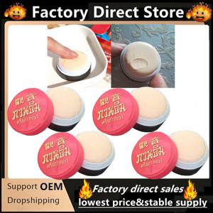 태국 강력 주근깨 제거 펄 크림 미백 얼굴용 자외선 화상 제거 크림 얼룩 제거 크림 U4B6 1/2/3/5/10개