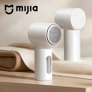 미지아 보풀제거기 2 의류 보풀 제거 트리머 기계 휴대용 충전식 섬유 면도기 옷감 보풀 제거