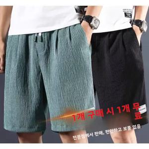 여름 남성용 아이스 실크 반바지 얇은 5부 캐주얼 비치 루즈핏 청년 패션 통기성 좋은 가벼운 카고 팬츠