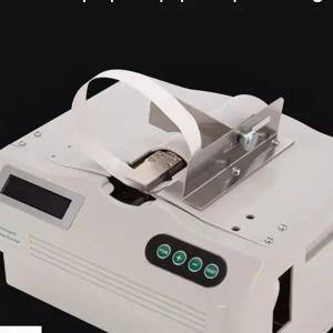 지폐 묶는 기계 지능형 유도 스트래핑 기계 220V/110V 핫멜트 종이 벨트 바인딩 기계