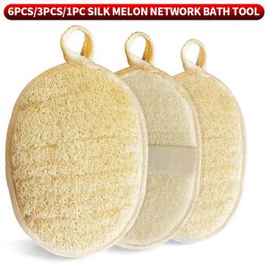 6PCS/3PCS/1PC 수세미 엑스폴리에이팅 바디, 여름 수세미 네트 목욕 스크럽, 스크러빙 시트, 스크러빙 타월 - 가정용 욕실에 적합