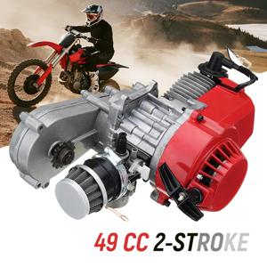 49CC 2행정 풀 스타트 엔진 모터 (미니 더트 바이크, 오토바이, 스쿠터, ATV 버기, 4륜 쿼드, 핏 포켓 바이크, 크로스 바이시클용)
