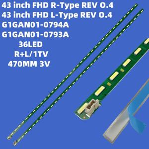 LG Innotek BMS 43인치 L/R -TYPE 8520 43LF5400 43LF5900 43LH560V 43LF5410 43UF9000 MAK63207801 용 2PCS 36LED TV 백라이트 스트립