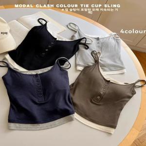 25가지 스타일의 섹시하고 매혹적인 여성 조끼, 일체형 패드, 백리스, 반팔 아우터웨어, 이너웨어, 매칭 컬러 스트랩 조끼