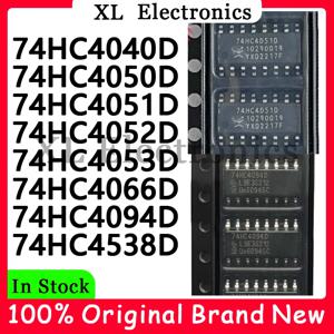 5개/세트 74HC4040D 74HC4050D 74HC4051D 74HC4052D 74HC4053D 74HC4066D 74HC4094D 74HC4538D 신제품 오리지널