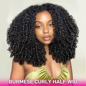 ISEE 헤어 하프 가발 버마 곱슬머리 플립 오버 가발 업그레이드 글루리스 가발 드로스트링 심리스 클립 인