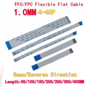 10PCS 1.0MM FFC/FPC 유연한 플랫 케이블 플랫 와이어 4P 6/8/10/12/16/20/26/30/40/핀 20624 80C 60V 50/100/150/200/250/300/400MM