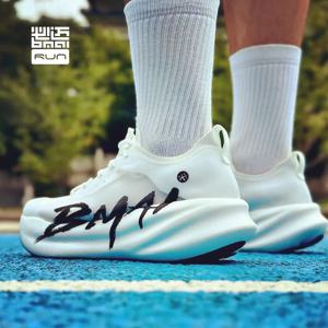 BMAI 42KM 마라톤 운동화 남성용 통기성 여성용 스포츠 신발 쿠셔닝 캐주얼 스니커즈 디자이너 남성 여성 트레이너
