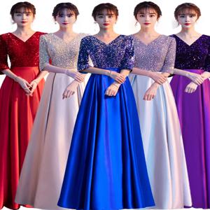 새로운 여성용 롱 스커트 공연 의상 레드 송 대회 사회자 슬리밍 무대 공연 의상 합창단 쇼 앙상블 의상