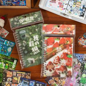 20/30 시트 다이 컷 일본어 편지지 스티커 책 레트로 만화 장식 스티커 수제 Scrapbooking 저널 용품
