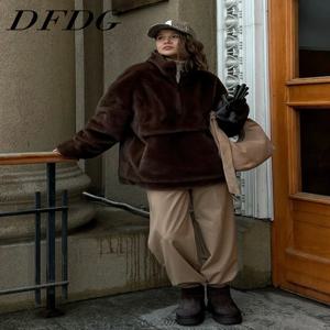 2025년 겨울 여성용 디자이너 인조 모피 풀오버 하프 집업 스탠드 칼라 플러시 스웨트셔츠 단색 플리스 아우터웨어 코트